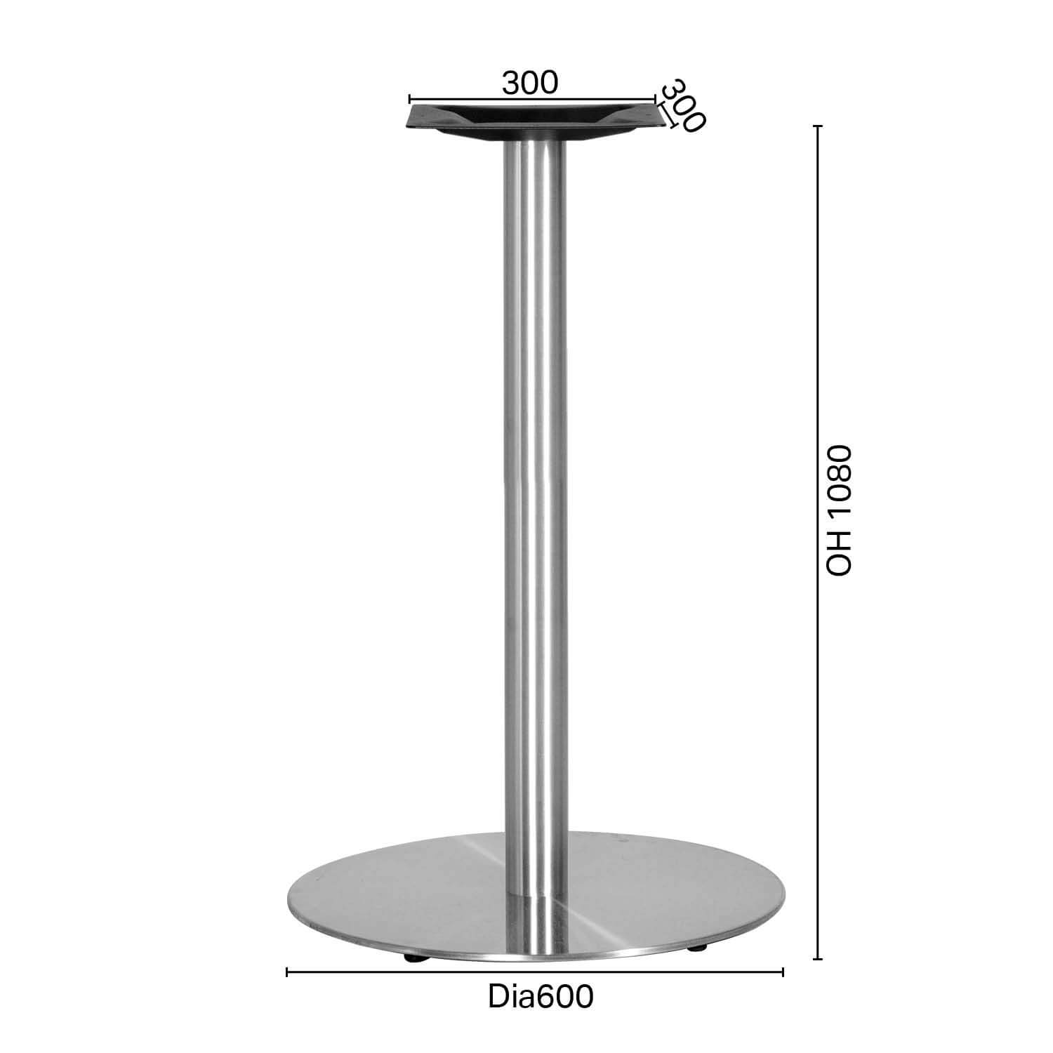 Traxtor Round Table Base